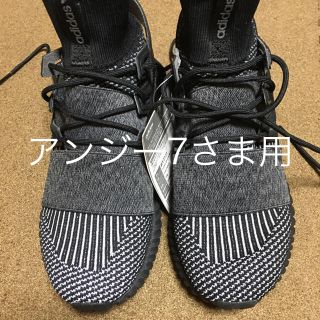 アディダス(adidas)のアディダスチューブラー(スニーカー)