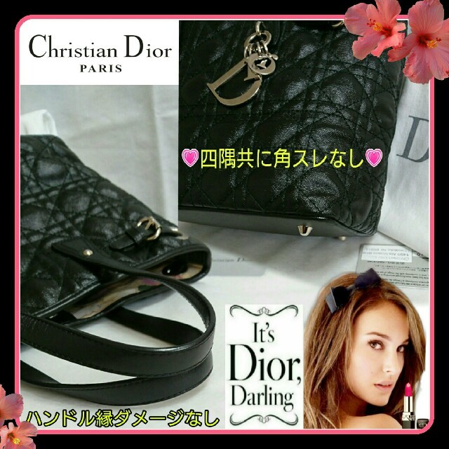 Christian Dior(クリスチャンディオール)の💗希少💗良好Diorハワイ限定125個パナレア スモール ブラックGカード有 レディースのバッグ(ハンドバッグ)の商品写真