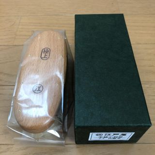 江戸屋 手植えブラシ 小判型 豚毛(日用品/生活雑貨)