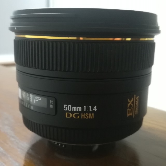 F1.4 EX DG SIGMA HSMニコン用　50mm 単焦点レンズ