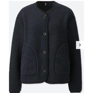 ユニクロ(UNIQLO)のユニクロ ボア フリースノーカラージャケット(ノーカラージャケット)