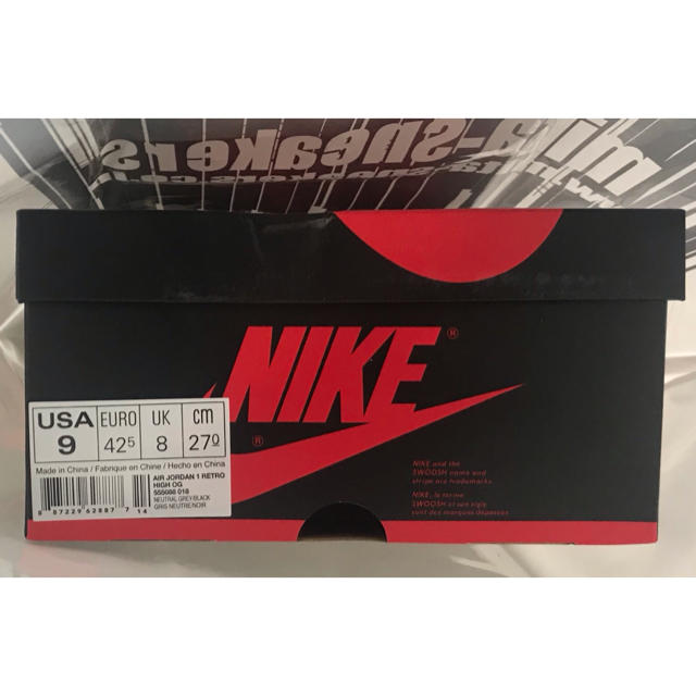 27cm NIKE AIR JORDAN 1 NEUTRAL GREY 3