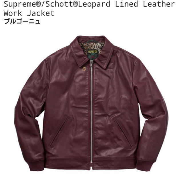 配送員設置 Supreme - Supreme Schott leather jacket〜専用 レザー
