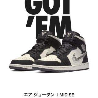 ナイキ(NIKE)のNIKE AIR JORDAN 1 MID SE EQUALITY 26.5cm(スニーカー)