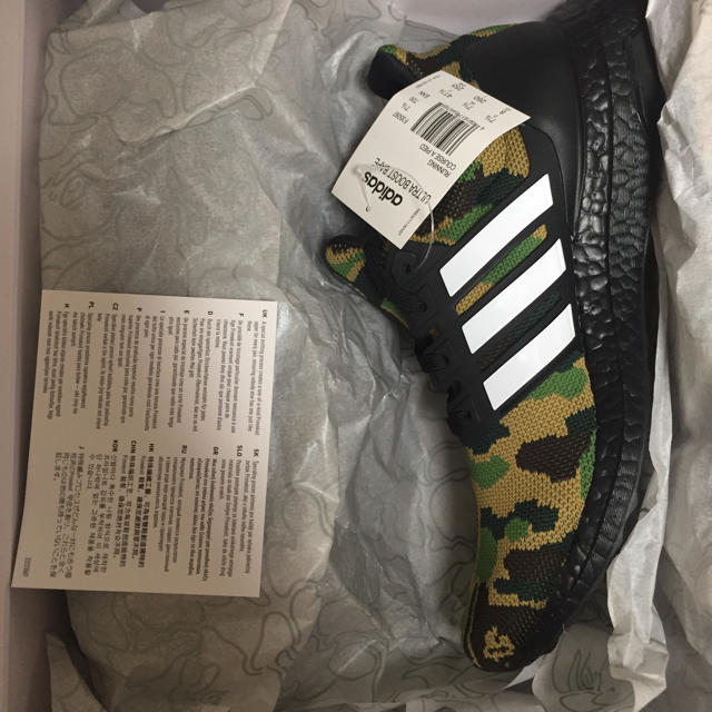 送料込 26.0cm ULTRA BOOST BAPE