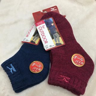 ミズノ(MIZUNO)のMizuno  ソックス(ソックス)