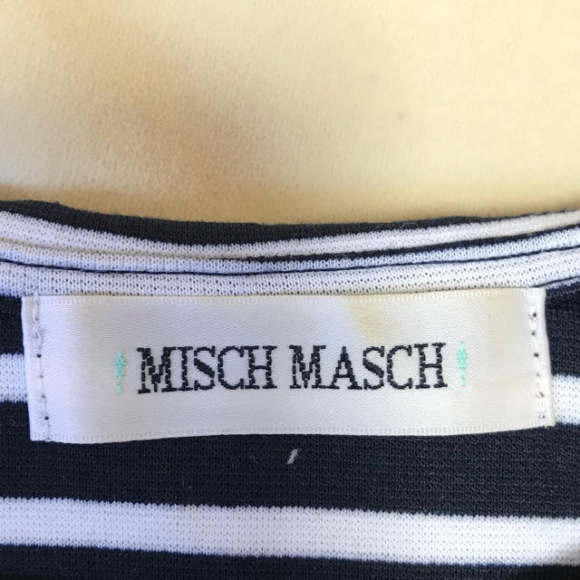 MISCH MASCH(ミッシュマッシュ)のMISCHMASCH （ミッシュマッシュ）ボーダーカットソー レディースのトップス(カットソー(半袖/袖なし))の商品写真