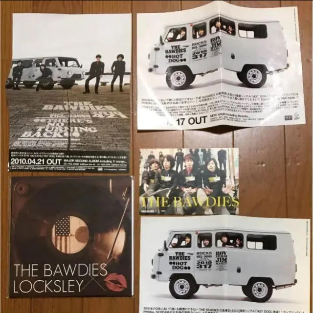 THE BAWDIES ✖️LOCKSLEY  アナログ盤 おまけ付き エンタメ/ホビーのタレントグッズ(ミュージシャン)の商品写真