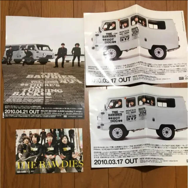 THE BAWDIES ✖️LOCKSLEY  アナログ盤 おまけ付き エンタメ/ホビーのタレントグッズ(ミュージシャン)の商品写真