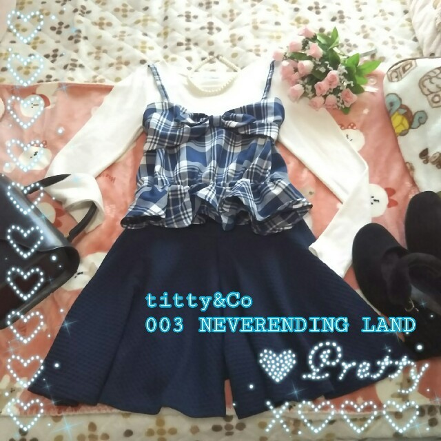 titty&co(ティティアンドコー)の♡かりん様💕4点♡    レディースのレディース その他(セット/コーデ)の商品写真