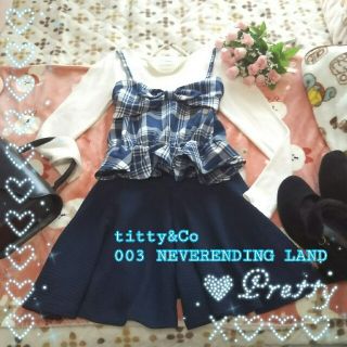 ティティアンドコー(titty&co)の♡かりん様💕4点♡   (セット/コーデ)