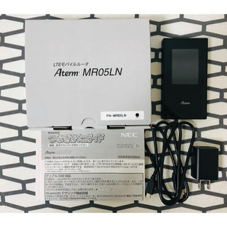 エヌイーシー(NEC)のNEC Aterm MR05LN(PC周辺機器)