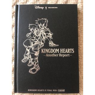 スクウェアエニックス(SQUARE ENIX)のKINGDOM HEARTS -Another Report-(その他)