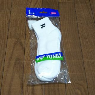 ヨネックス(YONEX)のYONEX レディースソックス3足セット(ソックス)