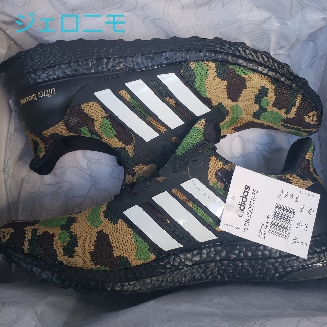 A BATHING APE(アベイシングエイプ)のULTRA BOOST BAPE ADIDAS アディダス APE エイプ メンズの靴/シューズ(スニーカー)の商品写真