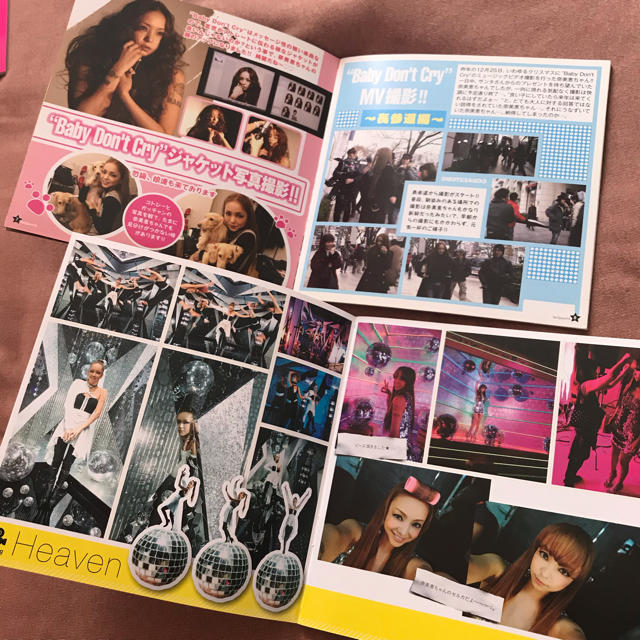 安室奈美恵ファンクラブ会報 美品 余し セット売りのみ。 安室奈美恵ファンクラブ会報 美品 余し セット売りのみ。