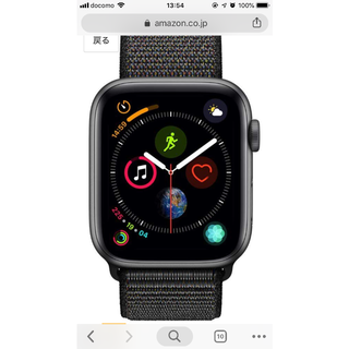 アップルウォッチ(Apple Watch)のApple Watch Series 4（GPS + Cellularモデル)(スマートフォン本体)