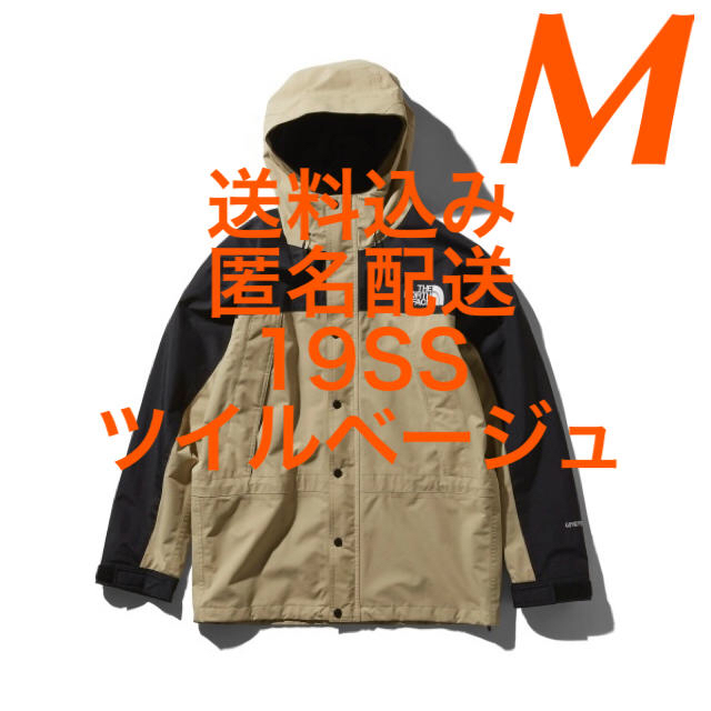 マウンテンライトジャケット ＷＢ M