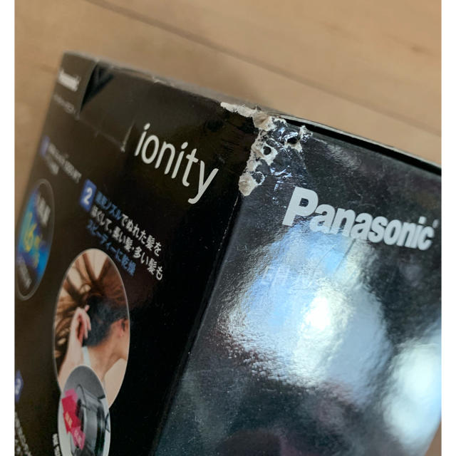 Panasonic(パナソニック)の☆専用品 Panasonic ヘアードライヤー イオニティ スマホ/家電/カメラの美容/健康(ドライヤー)の商品写真