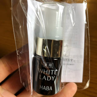 ハーバー(HABA)のHABA サンプルset【まもなく販売終了】(サンプル/トライアルキット)