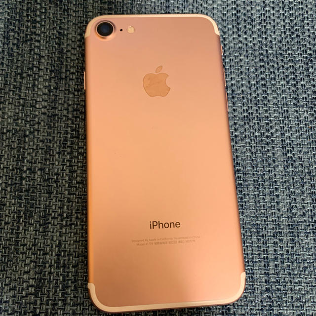 【・外カメラ不良】iPhone7 Rose Gold 32GB SIMフリー