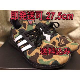 アベイシングエイプ(A BATHING APE)のadidas a bathing ape ultra boost 27.5cm(スニーカー)