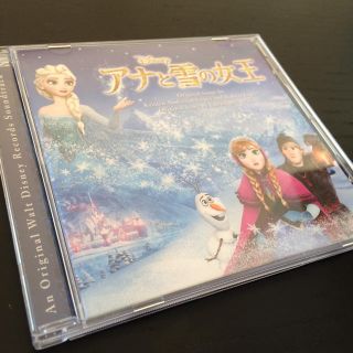 アナトユキノジョオウ(アナと雪の女王)のアナと雪の女王  オリジナルサウンドトラックCD 英語版(映画音楽)