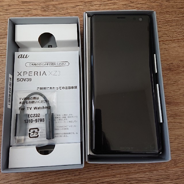 au XPERIA XZ3 ブラック 値下げしました - スマートフォン本体