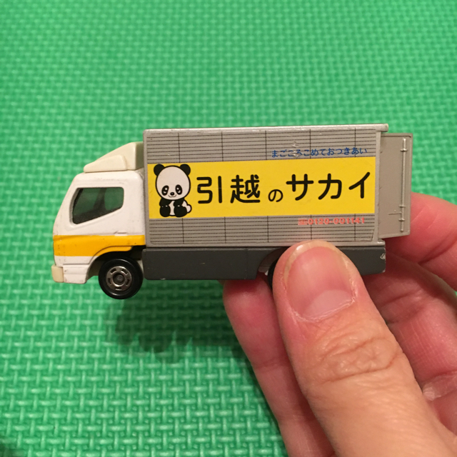 Takara Tomy(タカラトミー)のトミカ ミニカー 計8台 レア車あり エンタメ/ホビーのおもちゃ/ぬいぐるみ(ミニカー)の商品写真