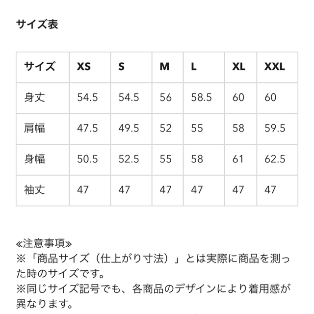 GU(ジーユー)のモックネックスウェット レディースのトップス(トレーナー/スウェット)の商品写真