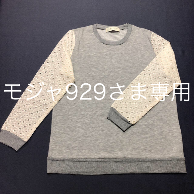 BEAUTY&YOUTH UNITED ARROWS(ビューティアンドユースユナイテッドアローズ)のレース使いのカットソー レディースのトップス(カットソー(長袖/七分))の商品写真