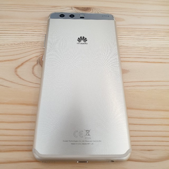 HUAWEI P10 Plus Simフリー Dazzling Gold スマホ/家電/カメラのスマートフォン/携帯電話(スマートフォン本体)の商品写真