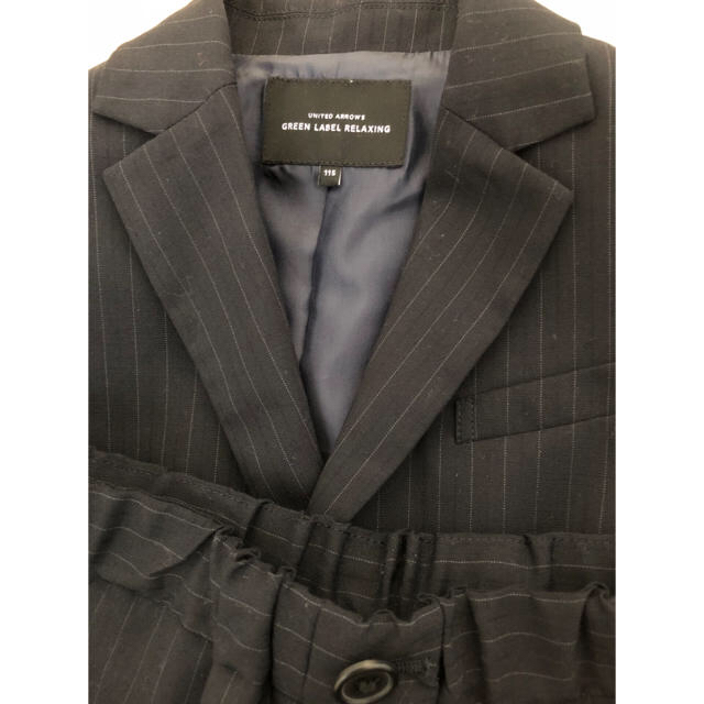 UNITED ARROWS green label relaxing - グリーンレーベルの UNITED ARROWS green label relaxing - グリーンレーベルの