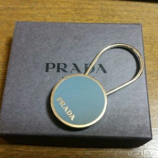 プラダ(PRADA)のPRADA キーホルダー(キーホルダー)