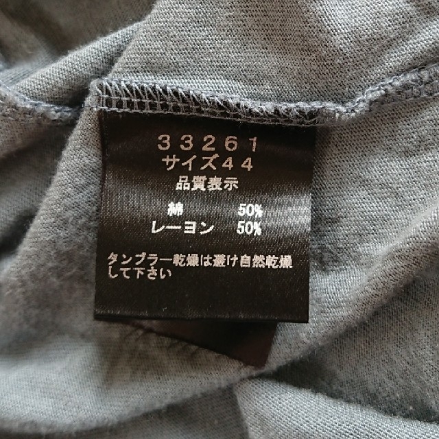 SHELLAC(シェラック)のシェラック カットソー Vネック メンズのトップス(Tシャツ/カットソー(七分/長袖))の商品写真