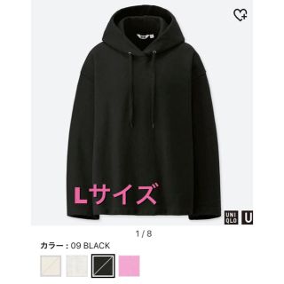 ユニクロ(UNIQLO)のユニクロユー スウェットプルパーカ 新品 ブラックL(トレーナー/スウェット)