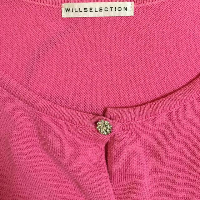 WILLSELECTION(ウィルセレクション)の美品♡カーディガン レディースのトップス(カーディガン)の商品写真