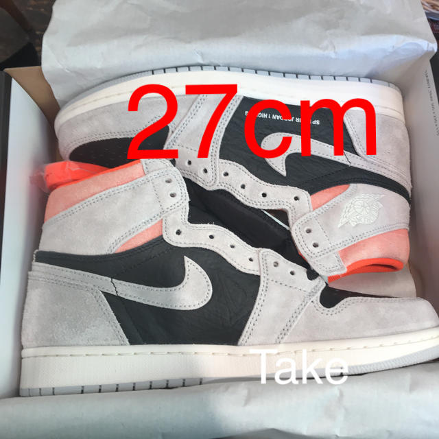 NIKE AIR JORDAN 1 RETRO HI OG 27cm