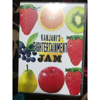 カンジャニエイト(関ジャニ∞)のKANJANI'S EIGHTERTAINMENT JAM(ミュージック)