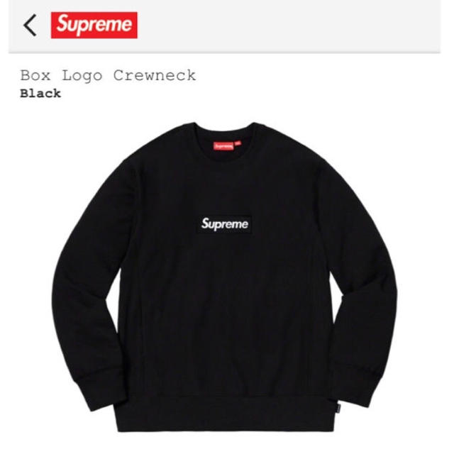 Supreme Box Logo Crewneck Black Ｌ ブラックＬCOLOR