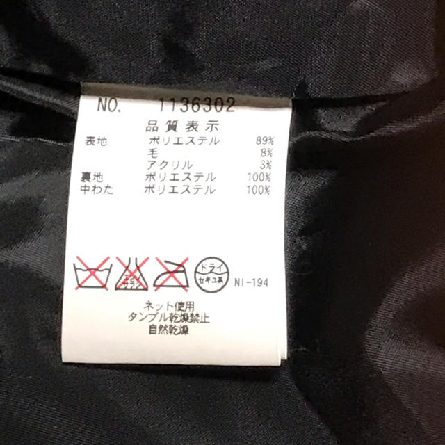 BLUE CROSS spicy label 中綿ジャケットLサイズ(160)