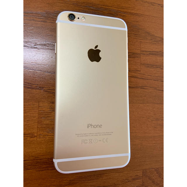 Apple(アップル)の【yumi様専用】iPhone 6 Gold 16GB スマホ/家電/カメラのスマートフォン/携帯電話(スマートフォン本体)の商品写真