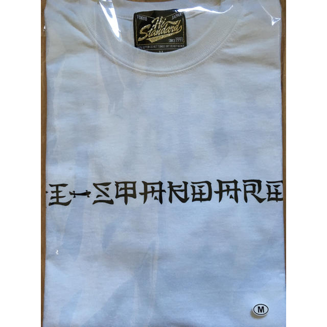 Hi-STANDARD KANJI ロゴ Tシャツ エンタメ/ホビーのタレントグッズ(ミュージシャン)の商品写真