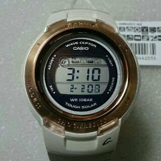 ベビージー(Baby-G)のBGT-2600JJSC2-8JF  G-SHOCK   2本セット(腕時計)