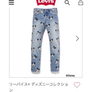 リーバイス(Levi's)のリーバイス×ディズニー☆デニム501Mickey (デニム/ジーンズ)