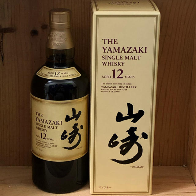 山崎 12年 700ml 2本セット 専用のカートン付き 山崎 12年 700ml 2本セット 専用のカートン付き