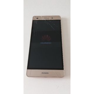 アンドロイド(ANDROID)の画面割れ　Huawei P8lite ゴールド(スマートフォン本体)