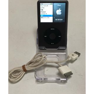 アップル(Apple)のApple iPod classic クラシック 160GB MC297J稼働品(ポータブルプレーヤー)