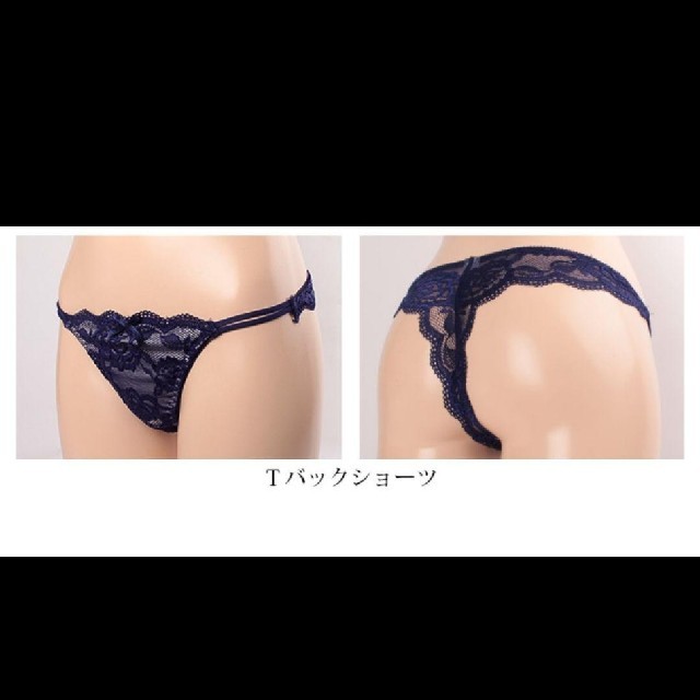 ＊平成ラスト値下げ＊新品未使用 セクシーランジェリー Ｔバック ピンク E80 レディースの下着/アンダーウェア(ブラ&ショーツセット)の商品写真