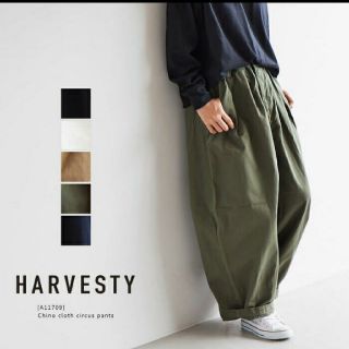 ネストローブ(nest Robe)のHARVESTY サーカスパンツ(カジュアルパンツ)